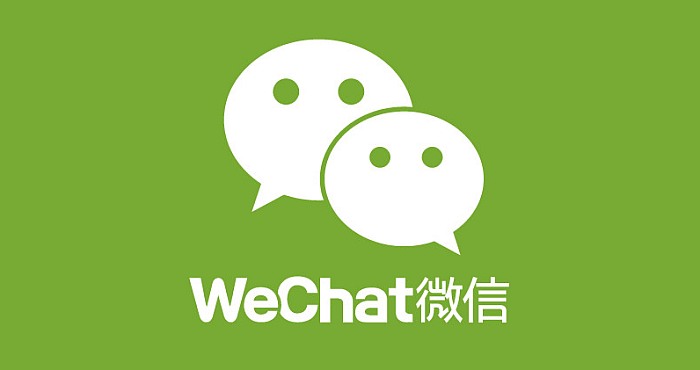 Download WeChat